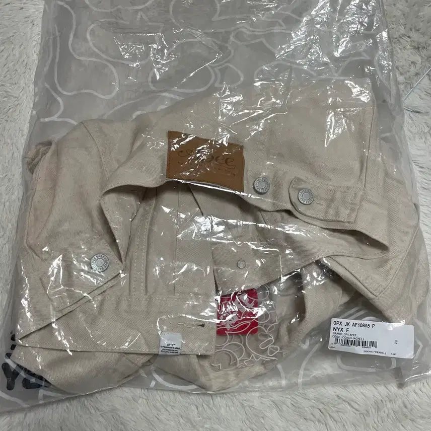 [BUNJANG] APEE Denim Jacket Ivory / APEE 데님자켓 아이보리
