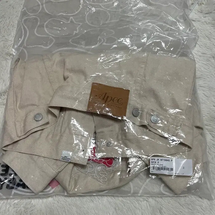 [BUNJANG] APEE Denim Jacket Ivory / APEE 데님자켓 아이보리