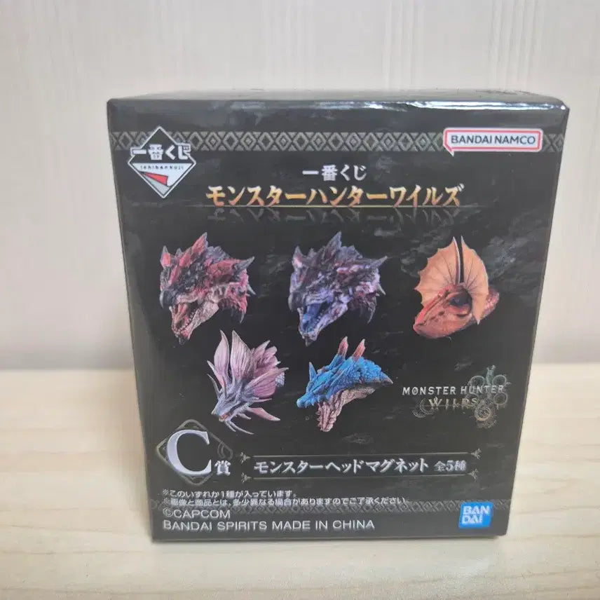 [BUNJANG] Monster Hunter Wilds Rioreus Magnet Figure / 몬스터 헌터 와일즈 제일복권 C상 수호룡 리오레우스
