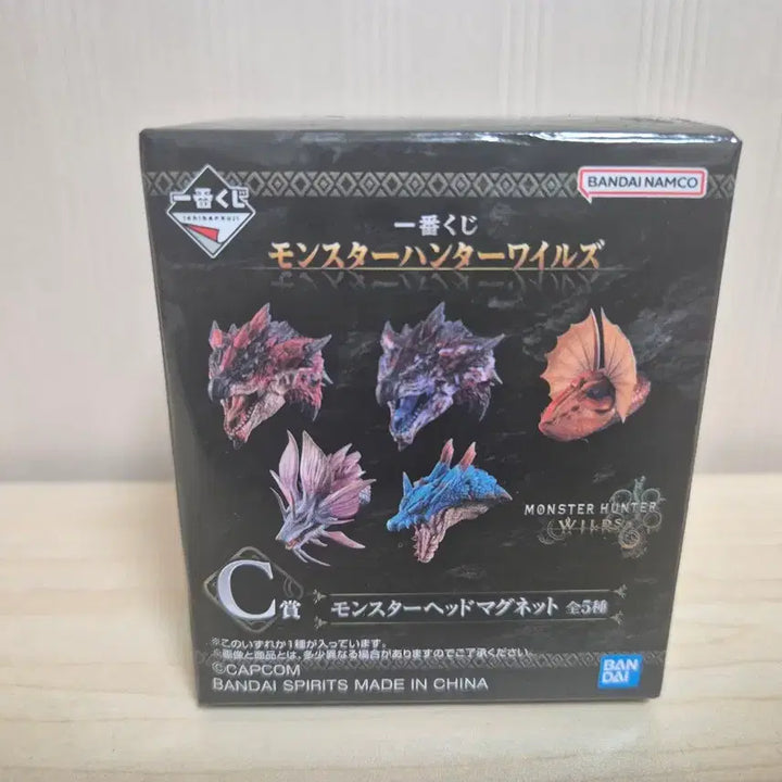 [BUNJANG] Monster Hunter Wilds Rioreus Magnet Figure / 몬스터 헌터 와일즈 제일복권 C상 수호룡 리오레우스