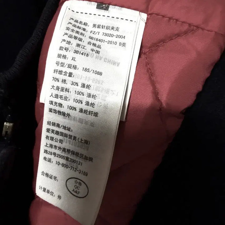[BUNJANG] [XL,105]홀리스터 후드집업 누빔 자켓 블랙 / [XL,105]홀리스터 후드집업 누빔 자켓 블랙