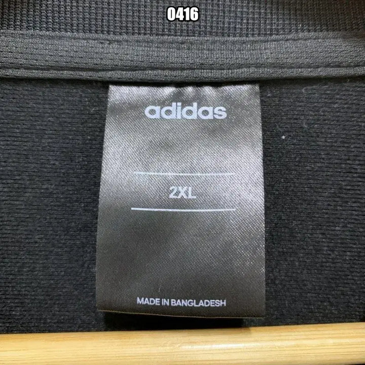 [BUNJANG] Adidas Old School Side Stripe Track Top Jacket / 2XL 아디다스 올드스쿨 사이드삼선 트랙탑 져지 자켓