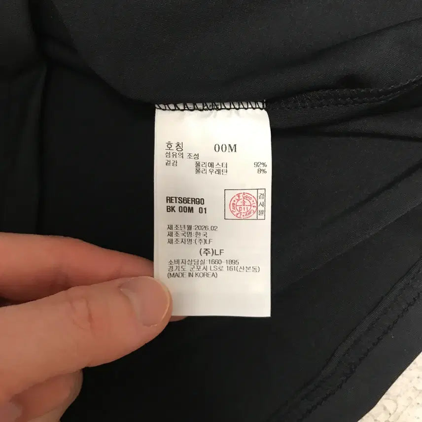 [BUNJANG] Reebok Marathon Round Short Sleeve T-shirt / [리복][미사용](M) 남성 마라톤 라운드 반팔티