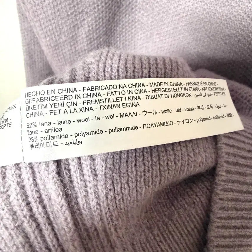 [BUNJANG] Massimo Dutti Wool Knit Sweater / [L,100]마시모두띠 울 니트 스웨터