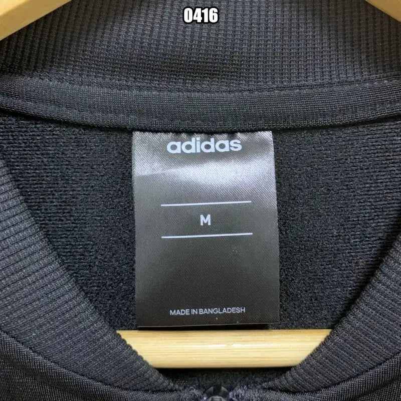 [BUNJANG] Adidas Spellout Half-Zip Blouson Jersey Jacket / M 아디다스 스펠아웃 하프사이드 블루종 져지 자켓