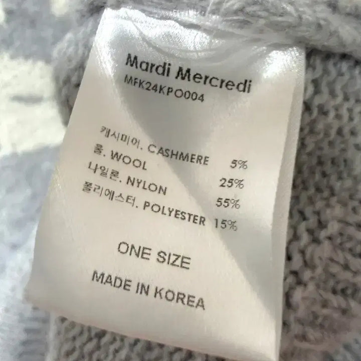 [BUNJANG] Mardi Mercredi Wool Cashmere Big Logo Knit Sweater / [Free]마르디 여성 울 캐시미어 빅로고 니트 스웨터