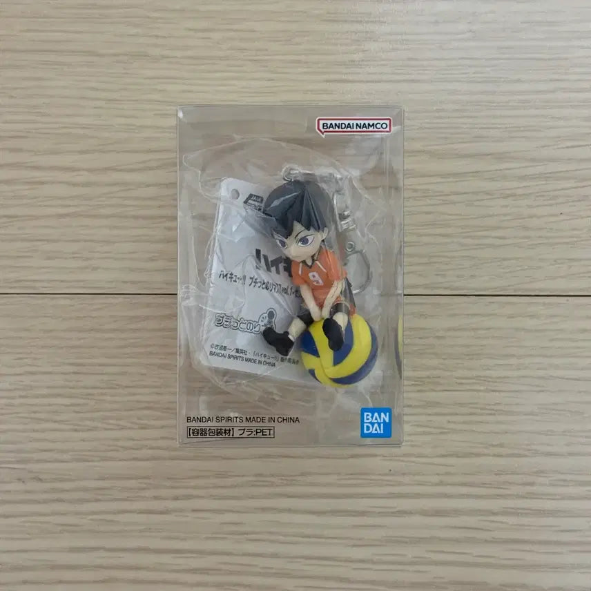 [BUNJANG] Haikyu Norimase Mejirushi Figure Vol.2 Kageyama / 하이큐 노리마스 메지루시 피규어 vol.2 카게야마