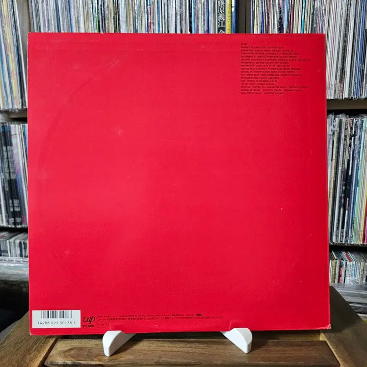 [SOLD OUT] (시티팝, 발라드, 아키라 이나바, 10집) ibana akira LP