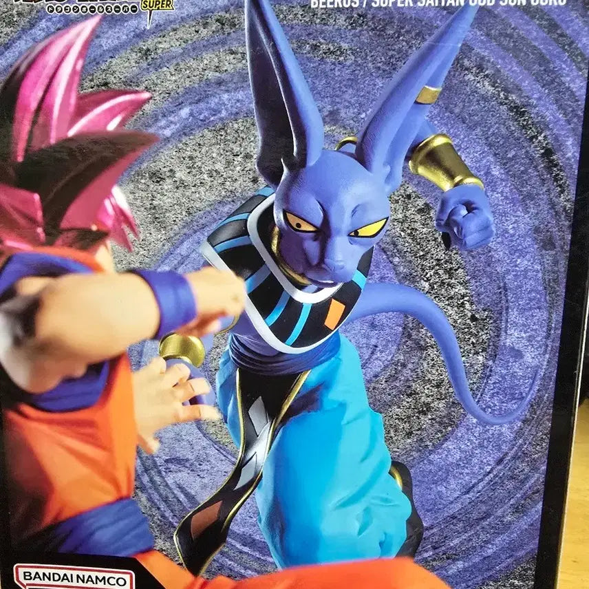[BUNJANG] Dragonball Match Makers Beerus Figure (Sealed) / 미개봉)드래곤볼 매치메이커즈 비루스 피규어