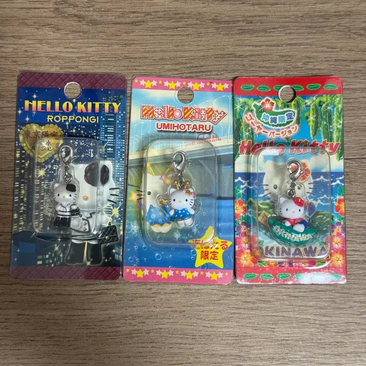 [BUNJANG] Kitty Strap Collection / 고전키티 스트랩 롯폰기 별요정 오키나와