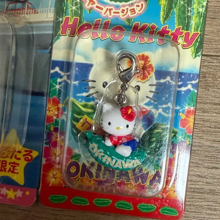 [BUNJANG] Kitty Strap Collection / 고전키티 스트랩 롯폰기 별요정 오키나와