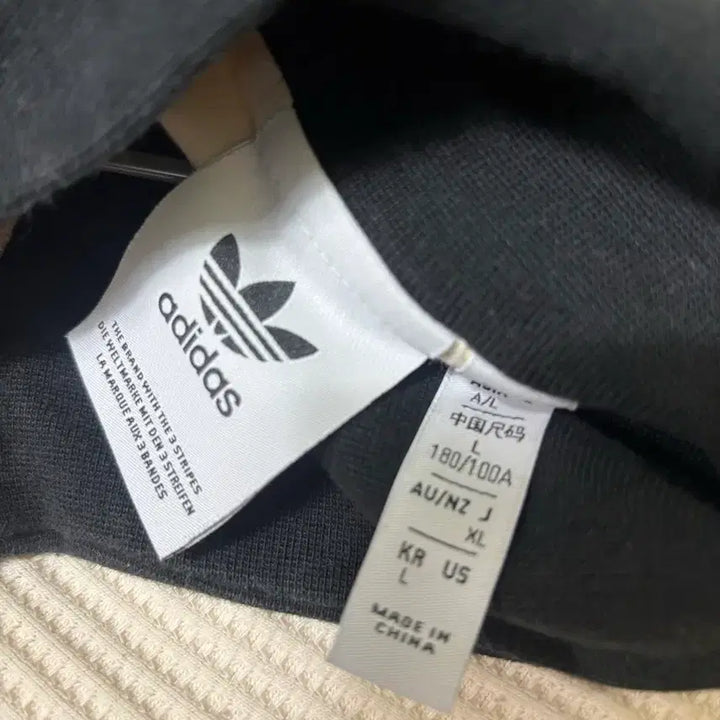 [BUNJANG] Adidas Waffle Beckenbauer Track Top Wonder White (Size L) / 아디다스 와플 베켄바우어 트랙탑 원더 화이트 L