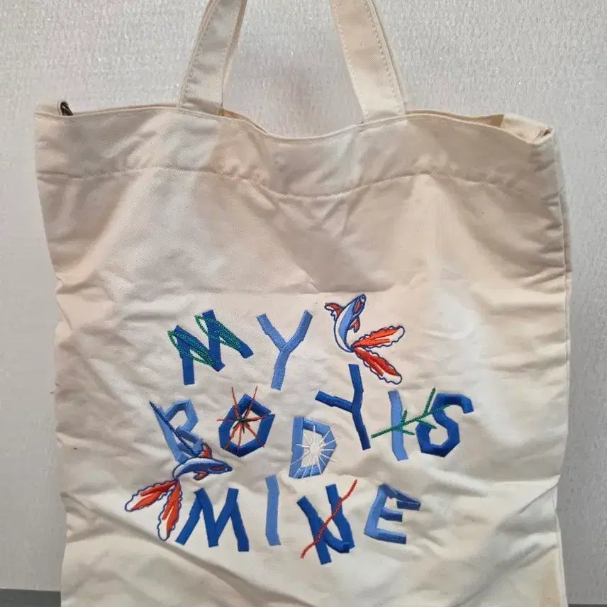 [BUNJANG] Marymond Organic Cotton Eco Bag - Forest Fish / 마리몬드 오가닉 코튼 에코백 - 숲속의 물고기