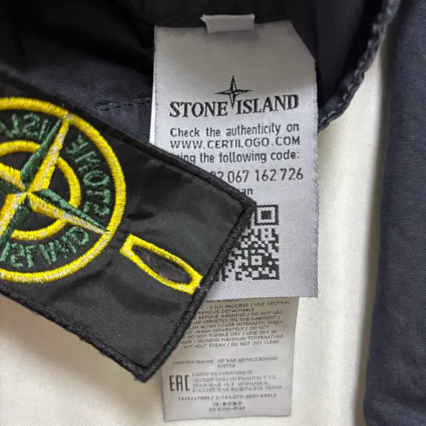[BUNJANG] Stone Island Overshirt [XL] / 스톤아일랜드 오버셔츠 [XL]