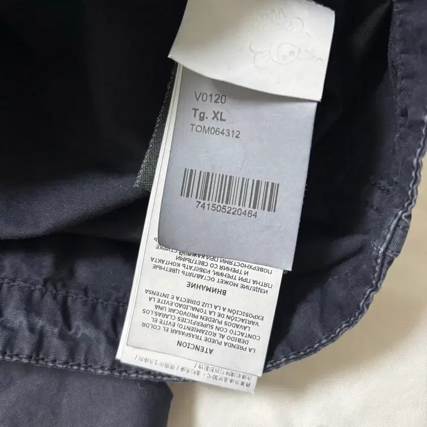 [BUNJANG] Stone Island Overshirt [XL] / 스톤아일랜드 오버셔츠 [XL]