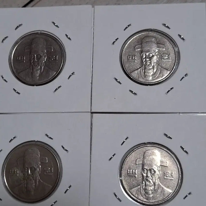 [BUNJANG] 1998 Korean 100 Won Coin Set / 특년도1998년.    4개