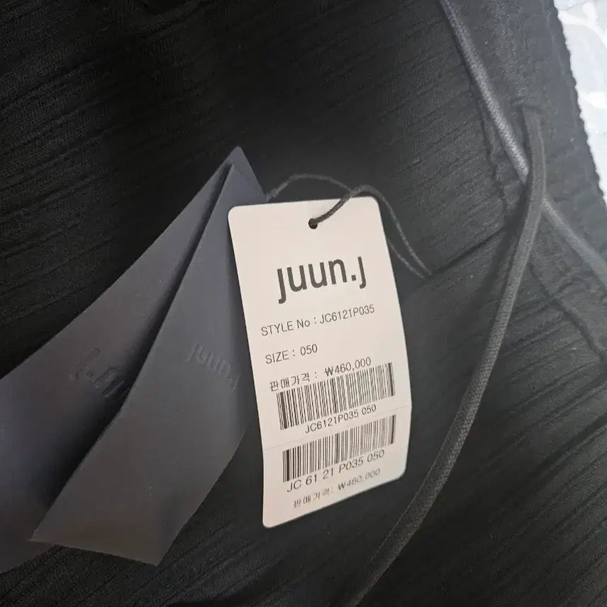 [BUNJANG] Juun.J Cotton Bermuda Pants / 준지 준플  블렌디드 코튼 스트라이프 버뮤다 50 새제품