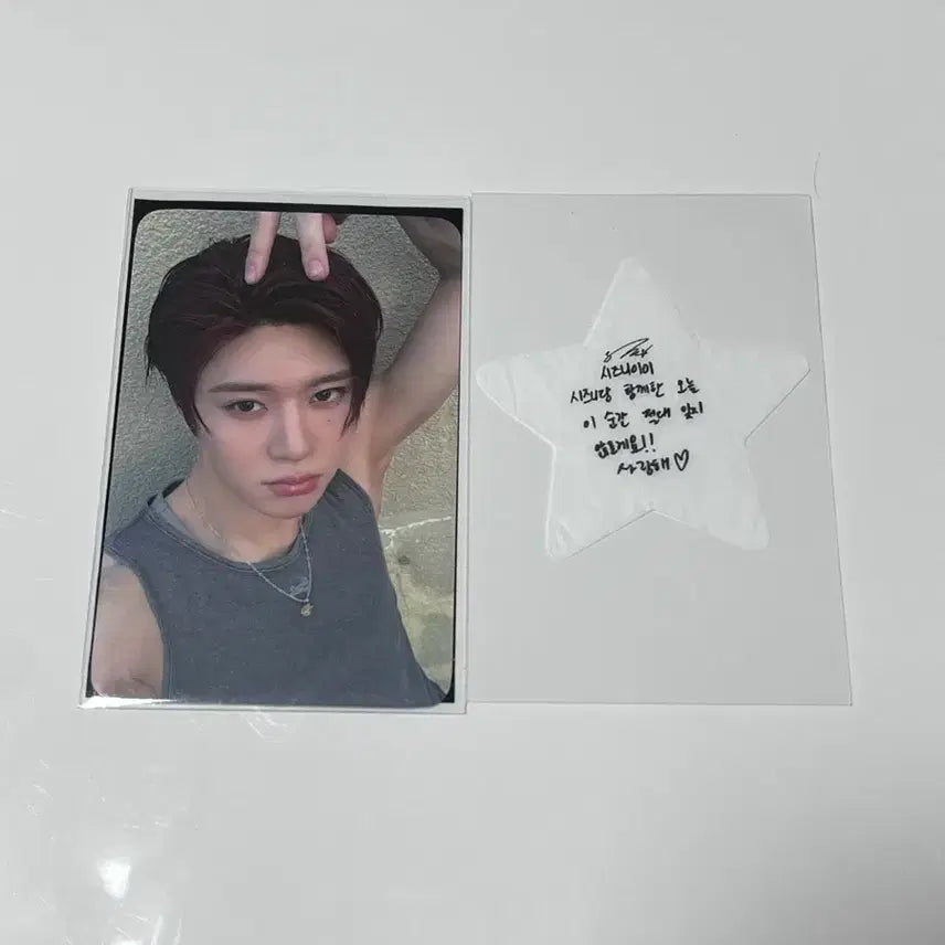 [BUNJANG] NCT WISH Membership Kit Split Set Sion Lucky Draw POB Bundle / 엔시티 위시 시온 미공포+멤버십/엄브로 분철