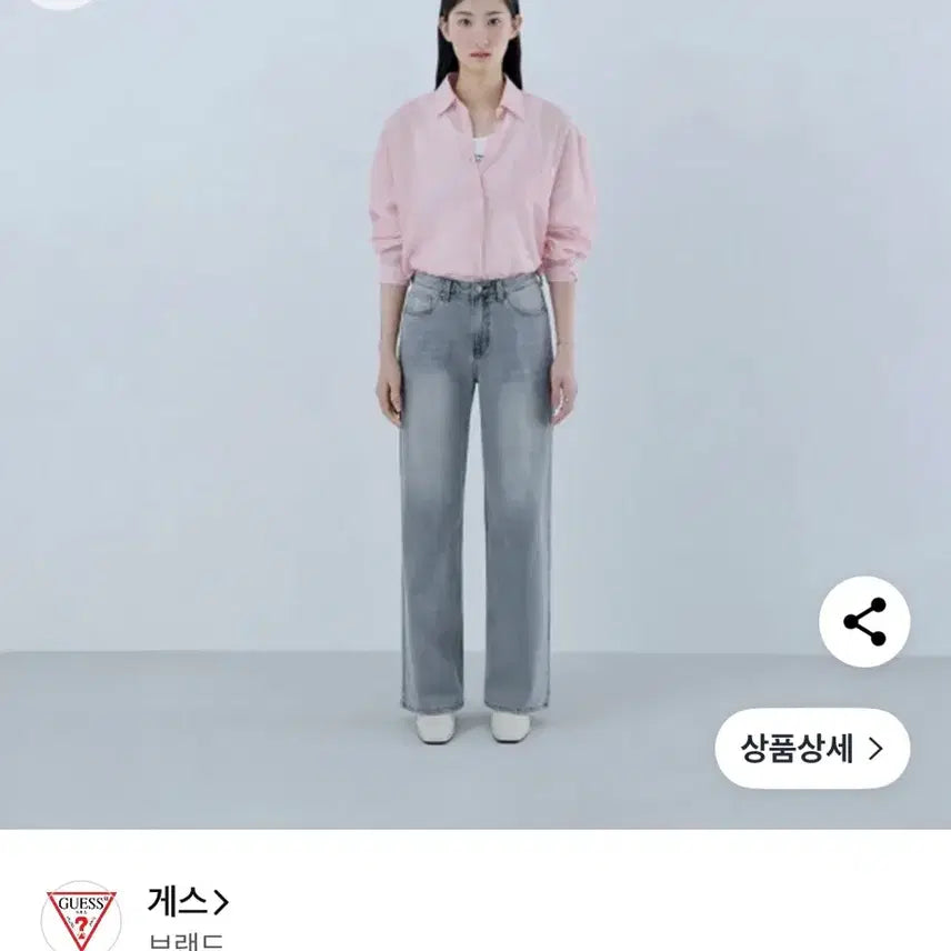 [BUNJANG] Guess Gray Wide Jeans 27 / 게스 회색 와이드청바치 27사이즈 (사이즈미스 새상품)