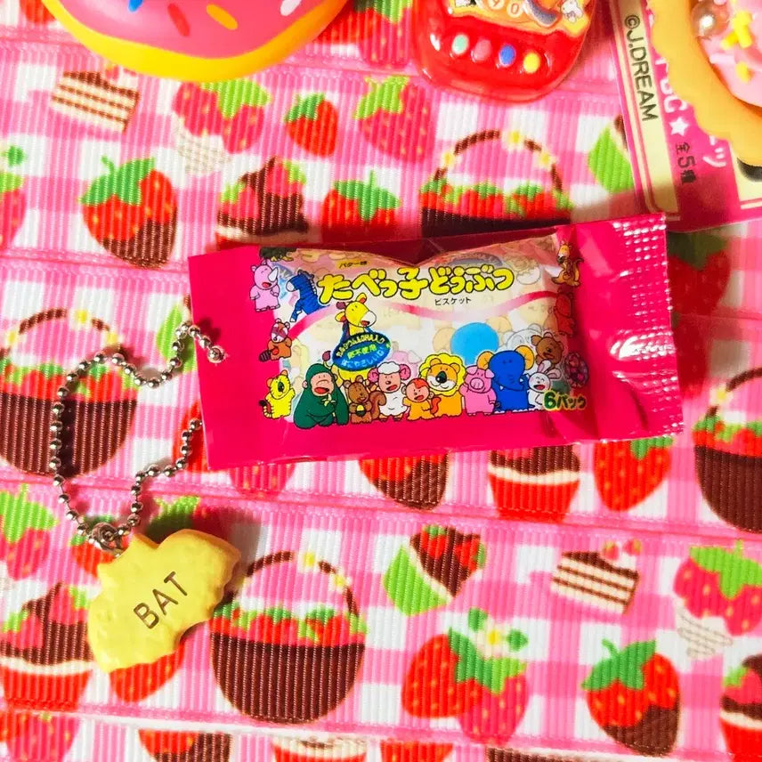 [BUNJANG] Tabe-ko Dobutsu Food Gacha Food Keyring / 타베코도부츠 음식가챠 음식키링