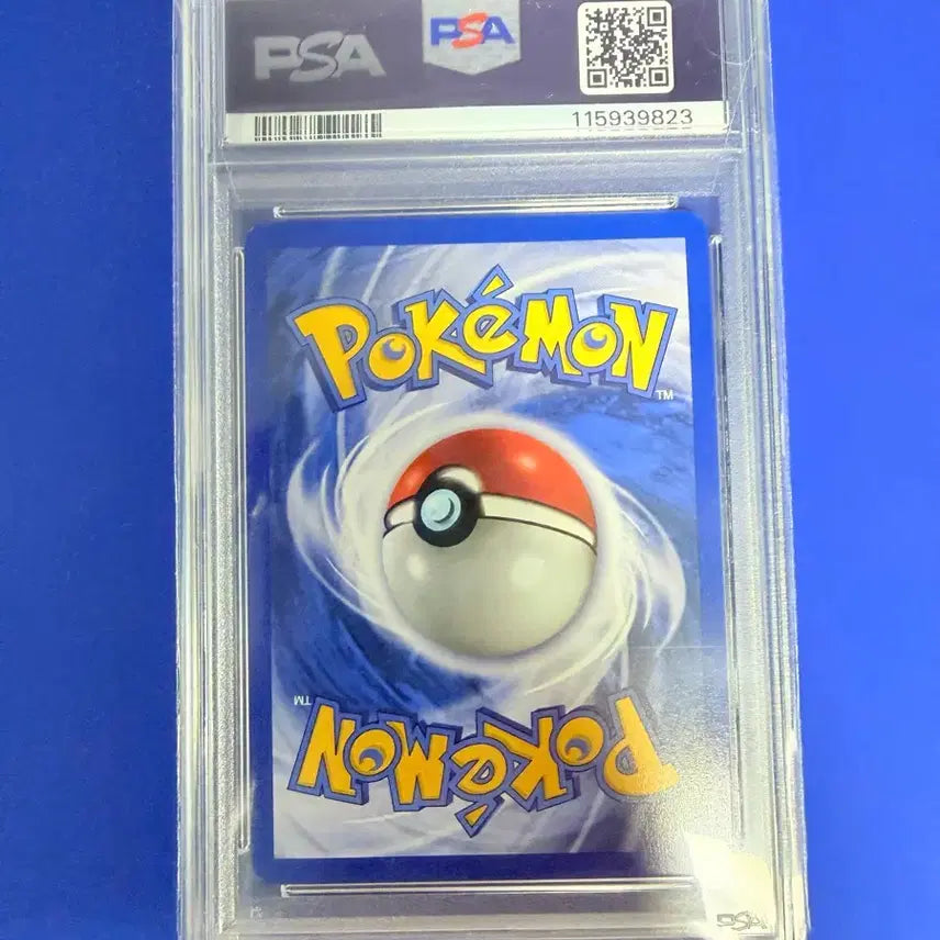 [BUNJANG] Pokemon First Edition Jigglypuff Holographic PSA 8 Card / 포켓몬카드 초판 삐삐 홀로 한판 PSA8