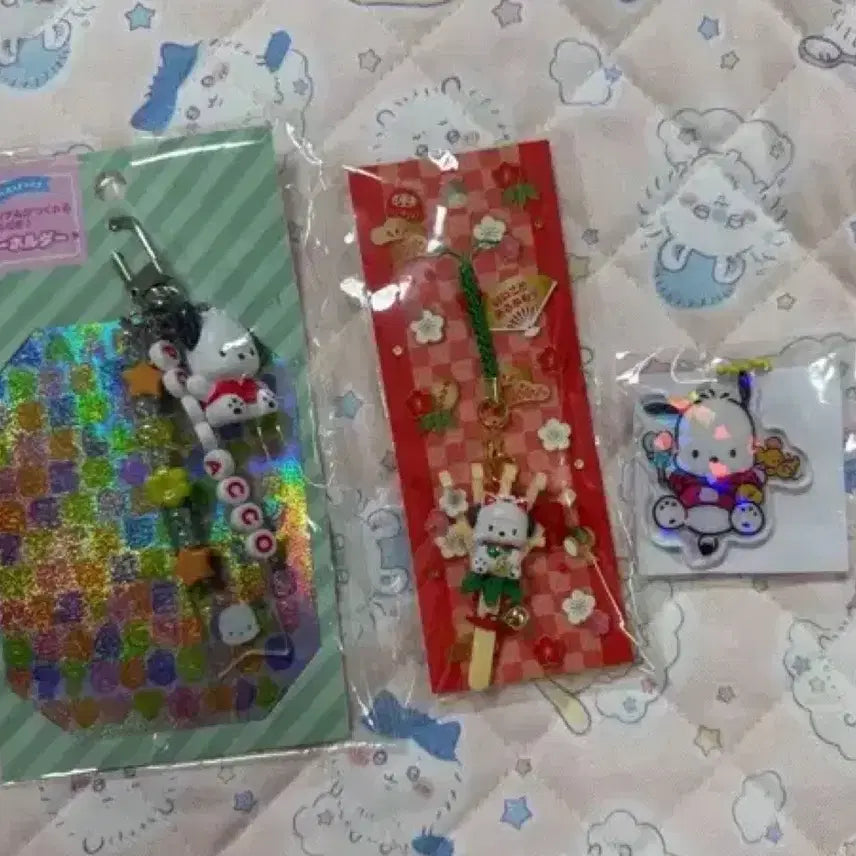 [BUNJANG] Sanrio Pochacco Vintage Keyring Bundle Set / 산리오 포차코 고전 키링 일괄