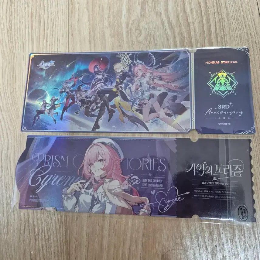 [BUNJANG] Honkai: Star Rail Pop-Up Store Commemorative Ticket Set / 붕괴 스타레일 팝업 기념 티켓 세트