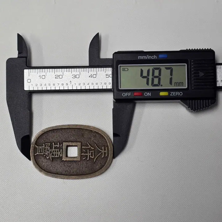 [BUNJANG] Cheonbo Tongbo Dangbaekjeon zk-2874 Coin / 천보통보 당백전 zk-2874