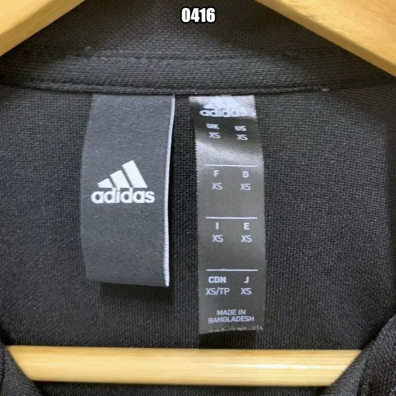 [BUNJANG] Adidas Classic Three-Stripe Track Top Jersey / XS 아디다스 클래식 삼선 트랙탑 져지