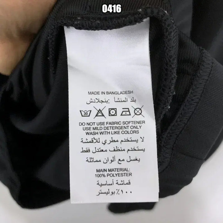 [BUNJANG] Adidas Classic Three-Stripe Track Top Jersey / XS 아디다스 클래식 삼선 트랙탑 져지