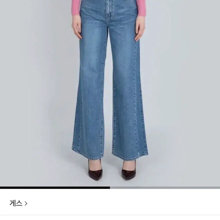 [BUNJANG] Guess Women&