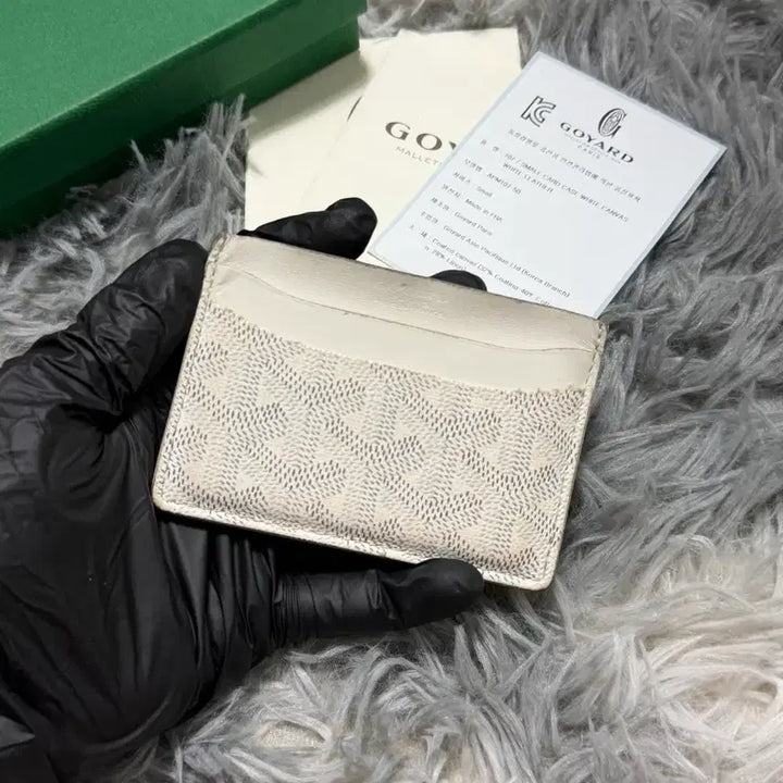 [BUNJANG] Goyard Saint Sulpice Card Wallet White / 고야드 생쉴피스 카드지갑 화이트