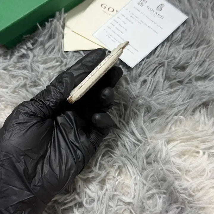 [BUNJANG] Goyard Saint Sulpice Card Wallet White / 고야드 생쉴피스 카드지갑 화이트