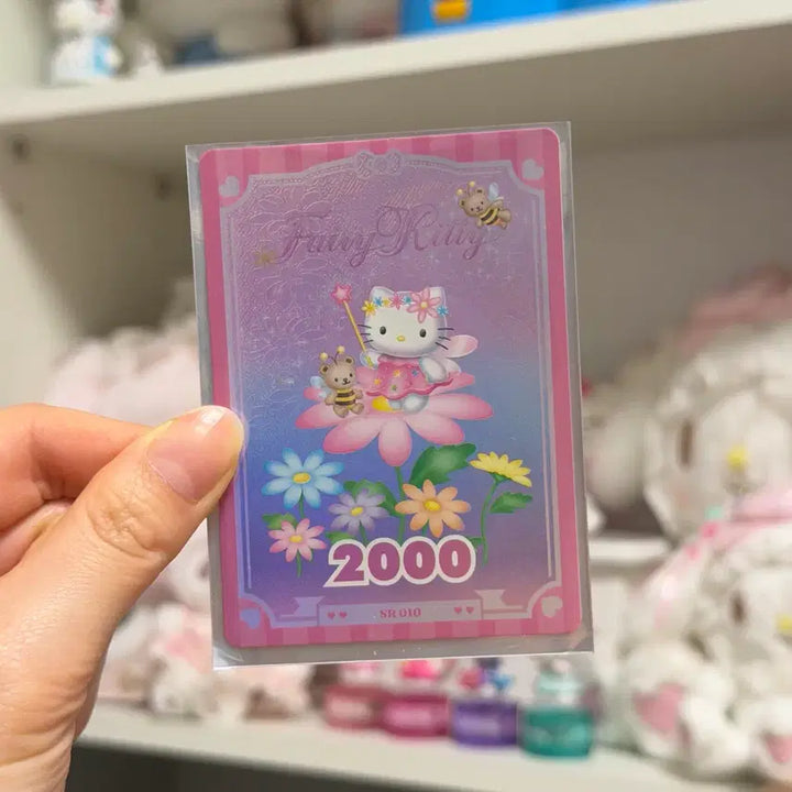 [BUNJANG] Kitty 2000 Hologram Card / 고전키티 2000년 홀로그램 카드 희귀매물
