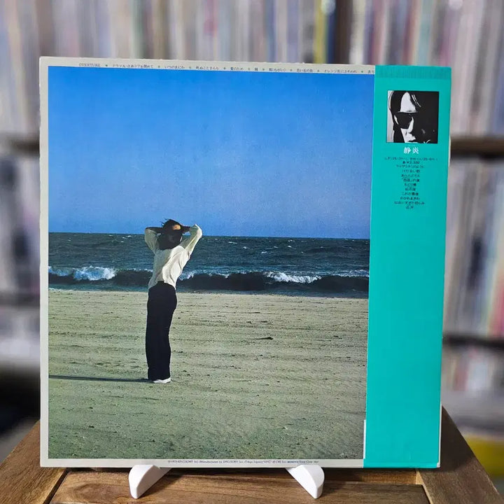 [BUNJANG] Akira Inaba 6th Album LP / (시티팝, 발라드, 아키라 이나바, 6집) ibana akira LP