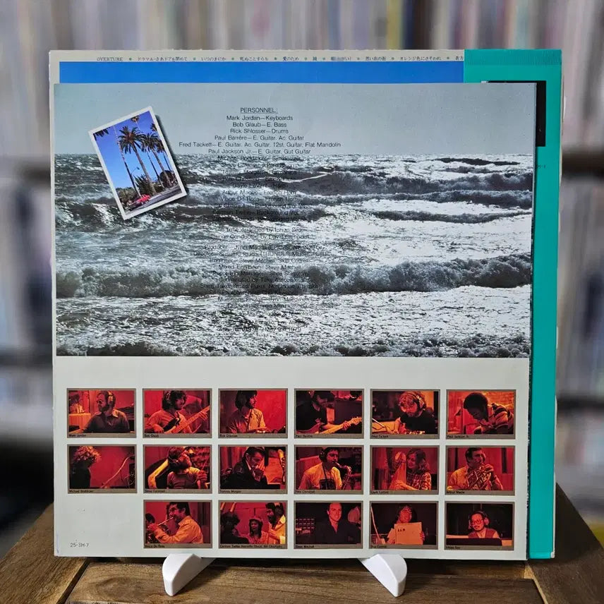 [BUNJANG] Akira Inaba 6th Album LP / (시티팝, 발라드, 아키라 이나바, 6집) ibana akira LP