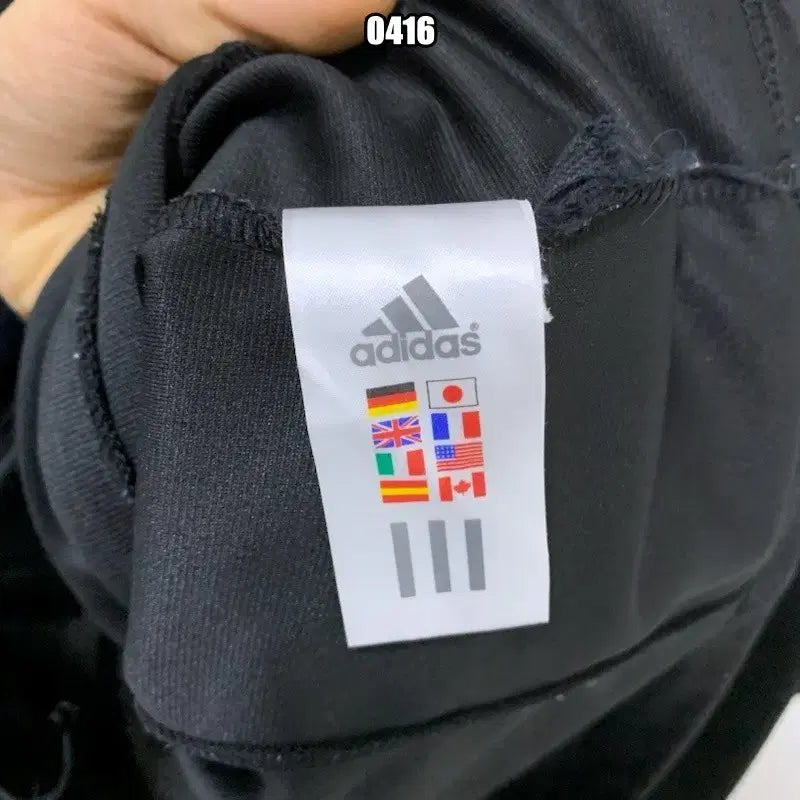 [BUNJANG] Adidas Track Top Training Jacket / XL 아디다스 트랙탑 트레이닝 자켓