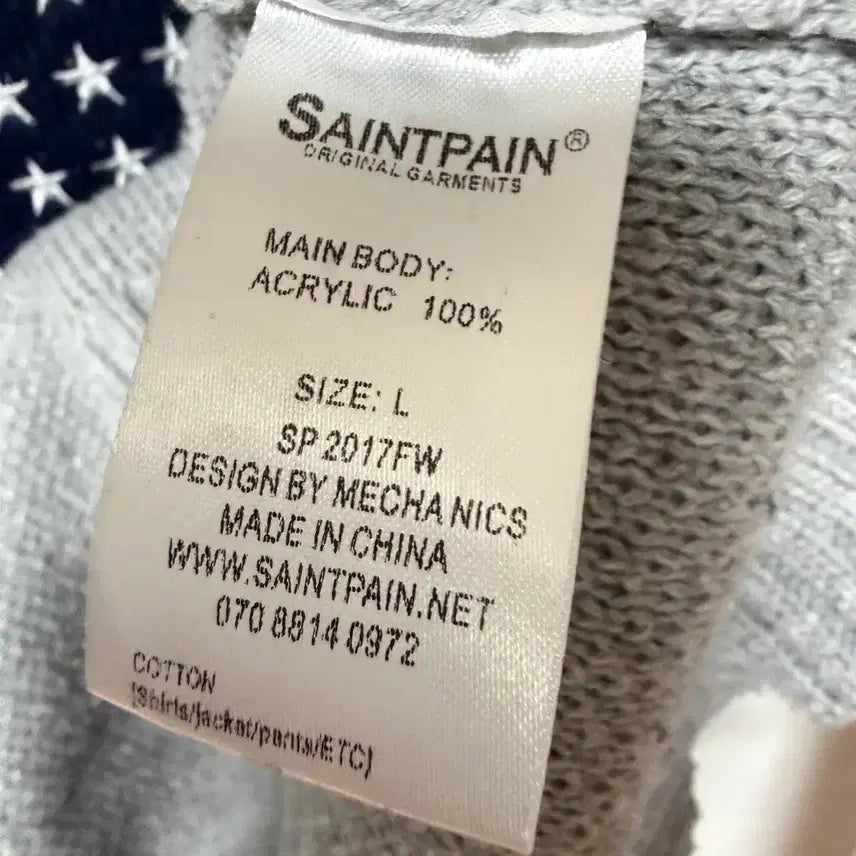 [BUNJANG] Saintpain Flag Knit Sweater Grey / [L,100]세인트페인 성조기 니트 스웨터 그레이