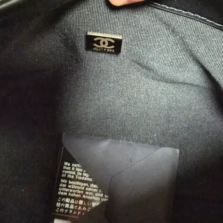 [SOLD OUT] 퀼팅 블랙 금장 체인 숄더백
