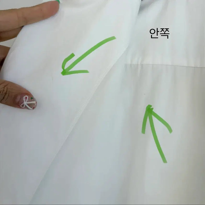 [SOLD OUT] 교신안함)루즈핏 포켓 나일론 셔킷-화이트 b급