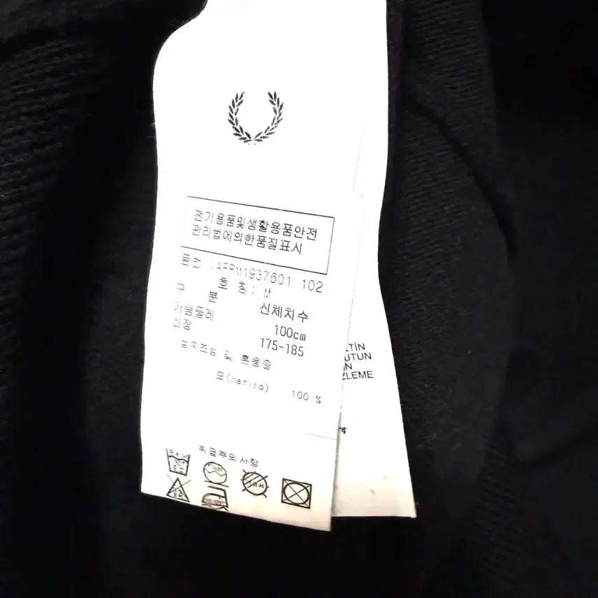 [BUNJANG] Fred Perry Wool Knit Sweater Black / [M,95]프레드페리 울 니트 스웨터 블랙