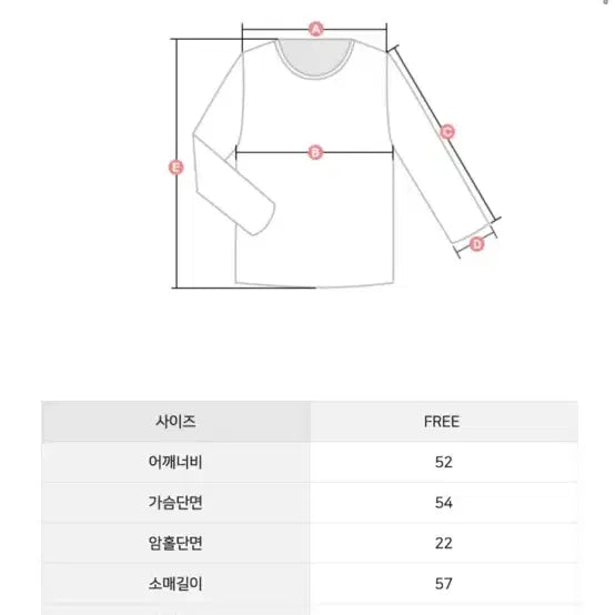 [BUNJANG] Brown Leather Short Jacket / 브라운 레더 숏 가죽자켓