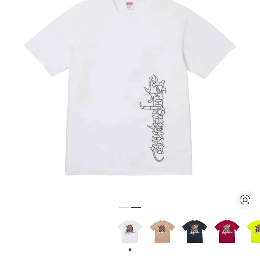 [BUNJANG] Supreme Satan Short Sleeve T-shirt (M) / 슈프림 사탄 반팔 티셔츠 M