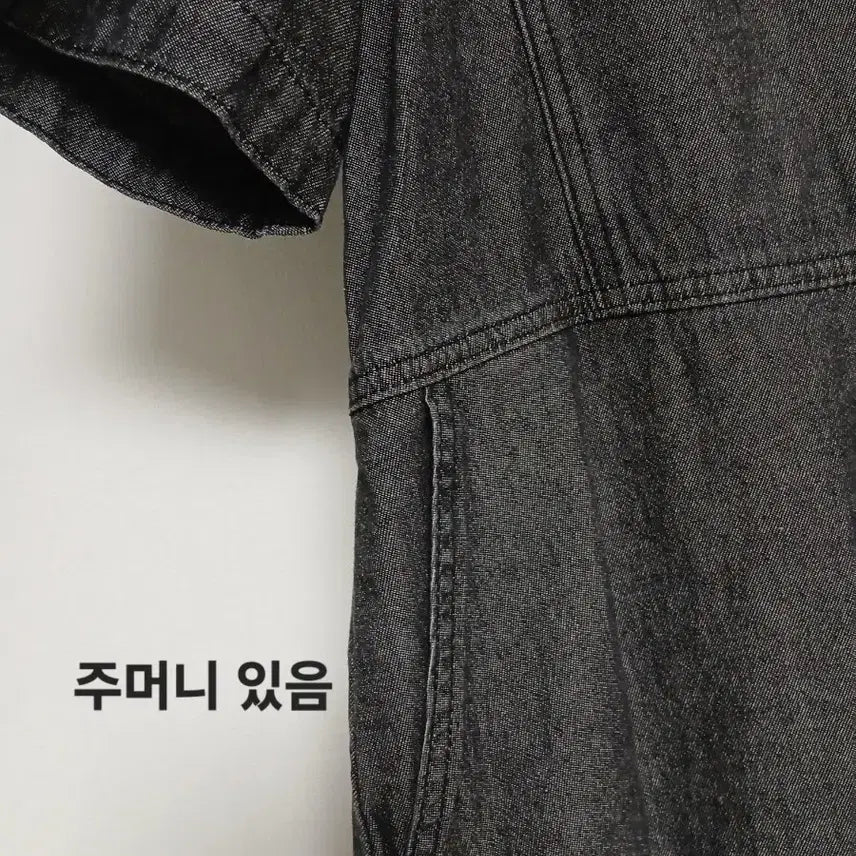 [BUNJANG] Black Denim Sleeveless Long Dress (Size 66) / 블랙 데님 반팔 롱 원피스(66)