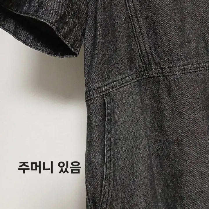[BUNJANG] Black Denim Sleeveless Long Dress (Size 66) / 블랙 데님 반팔 롱 원피스(66)