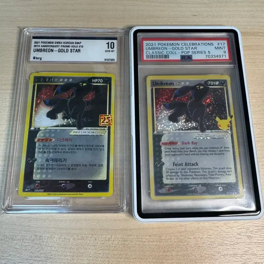 [BUNJANG] Pokemon Blacky 25th Anniversary Card / 포켓몬카드 블래키 25주년