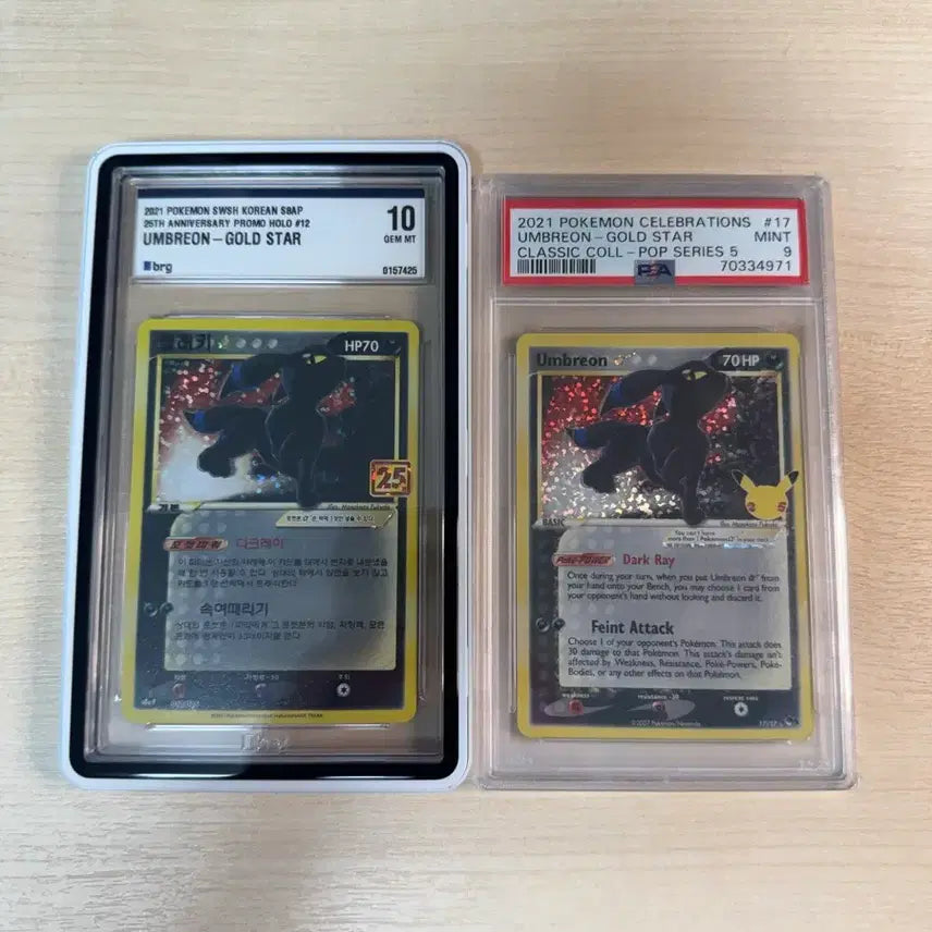 [BUNJANG] Pokemon Blacky 25th Anniversary Card / 포켓몬카드 블래키 25주년