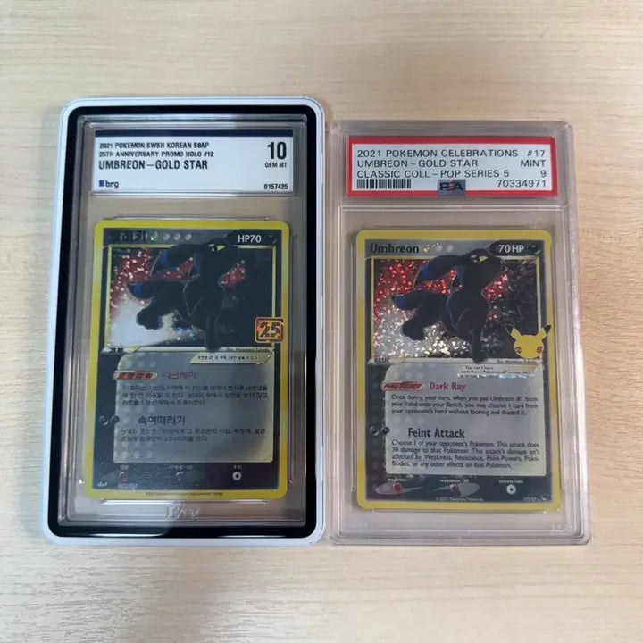 [BUNJANG] Pokemon Blacky 25th Anniversary Card / 포켓몬카드 블래키 25주년