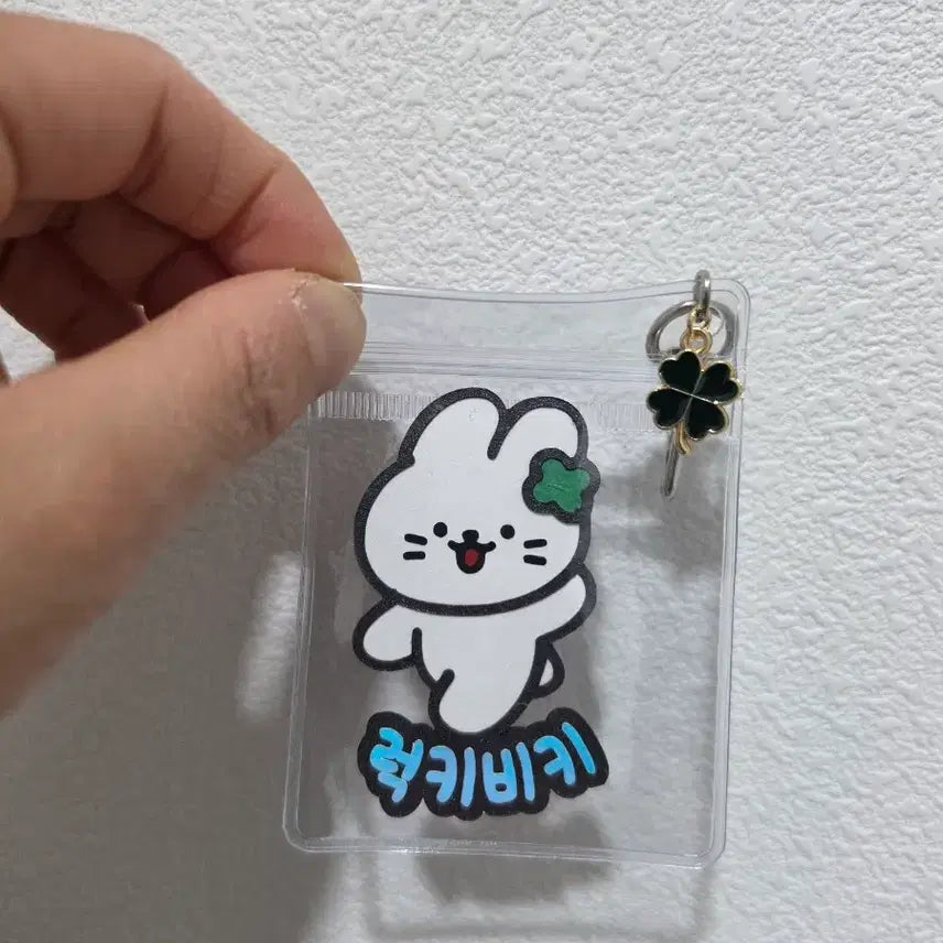 [BUNJANG] Handmade Clover Keyring / 핸드메이드 키링