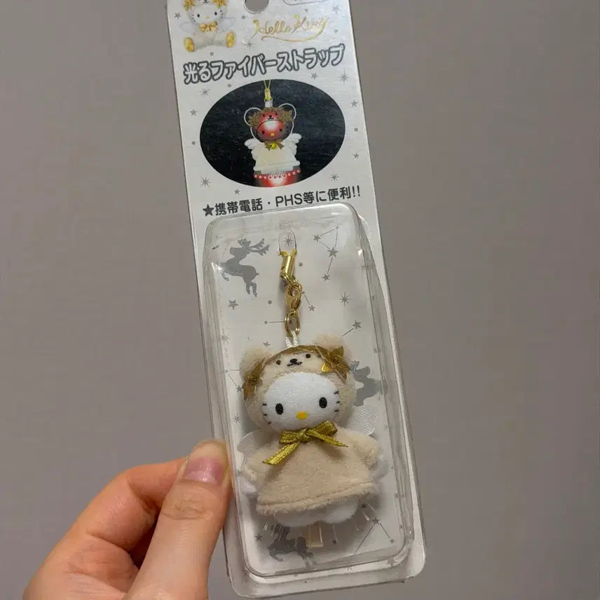 [BUNJANG] Vintage Hello Kitty Angel Keyring / 고전키티 초희귀 천사키티 키링 스트랩 전등 반짝이